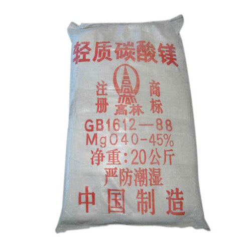 伊春碱式碳酸镁产品特点